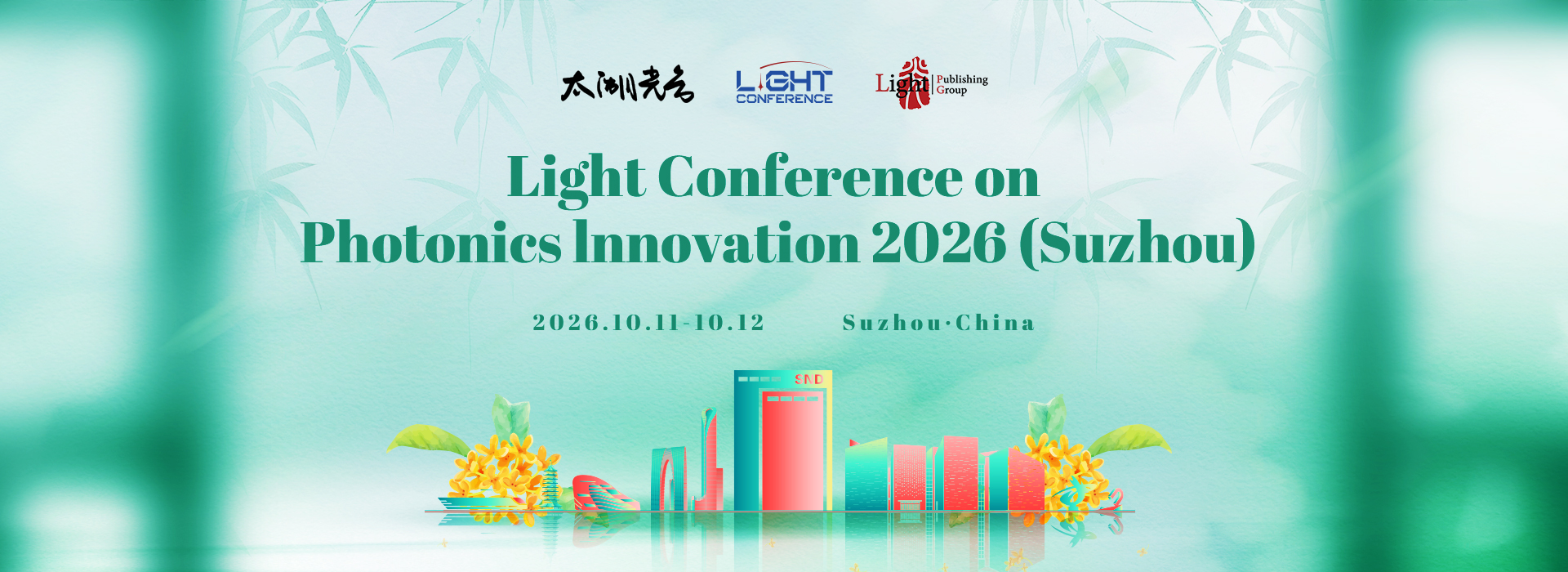 Light Conference on Photonics lnnovation 2026 (Suzhou)